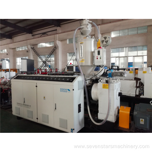 plastic pipe equipment Single screw extruder